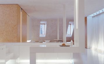 Леденият Glacier Loft
