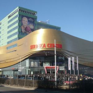 mall_serdika