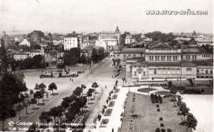 stara