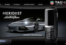 Луксозен телефон от Lamborghini