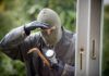 Обков за дограма – надеждност и антивзлом решение секюрити обков